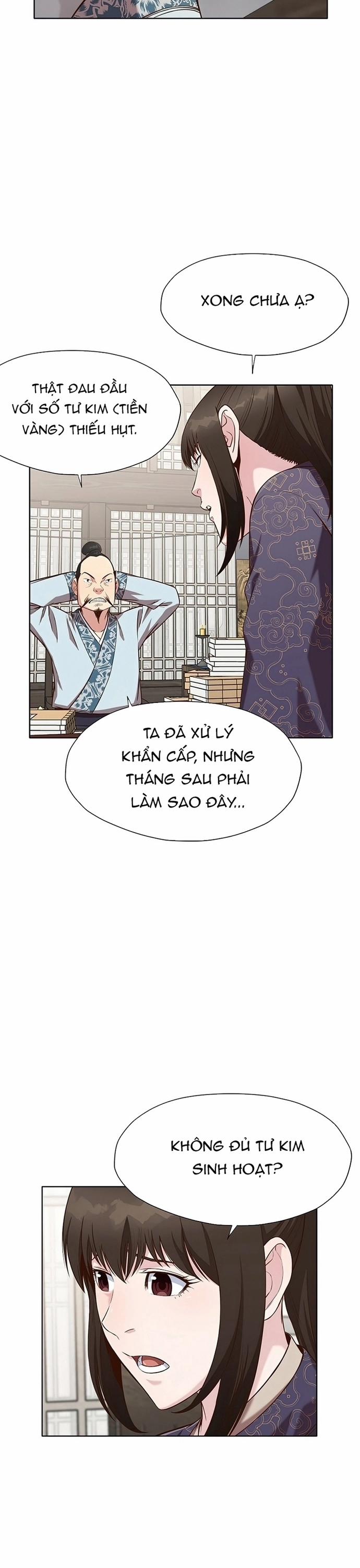 Thương Thiên Võ Thần 11 trang 16