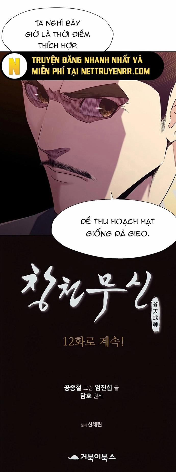 Thương Thiên Võ Thần 11 trang 41