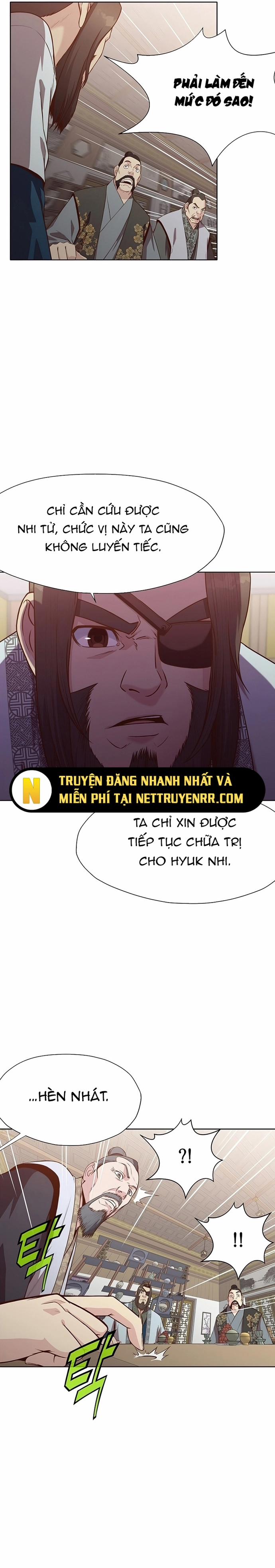 Thương Thiên Võ Thần 12 trang 11