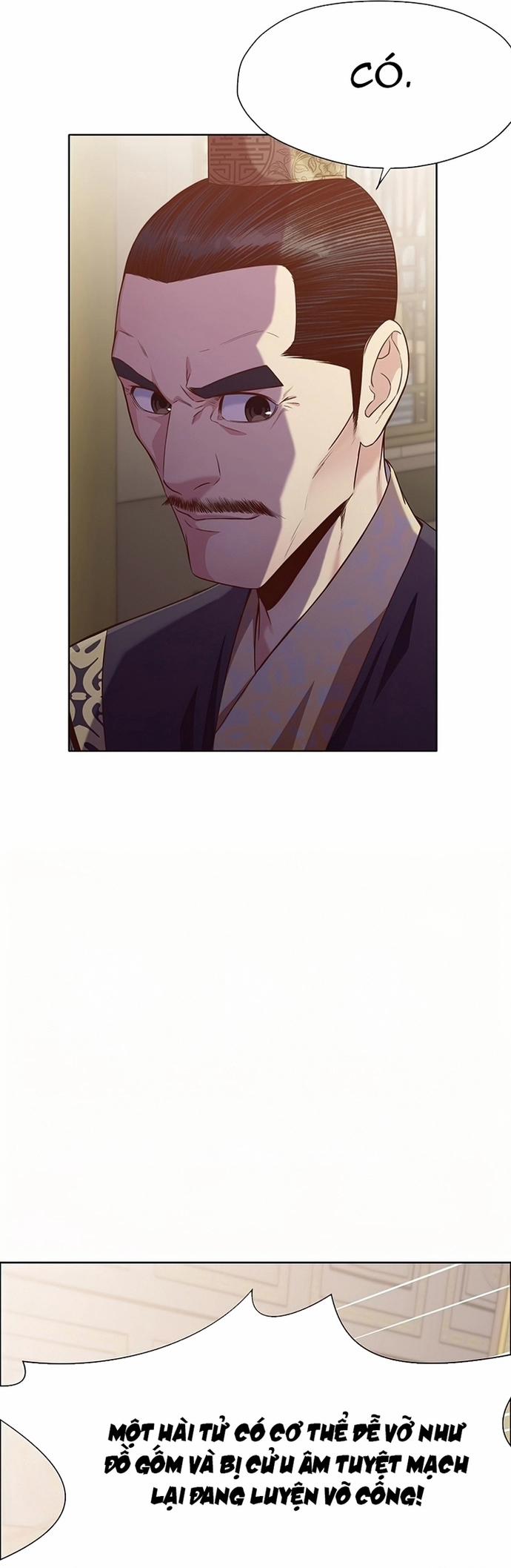 Thương Thiên Võ Thần 12 trang 14