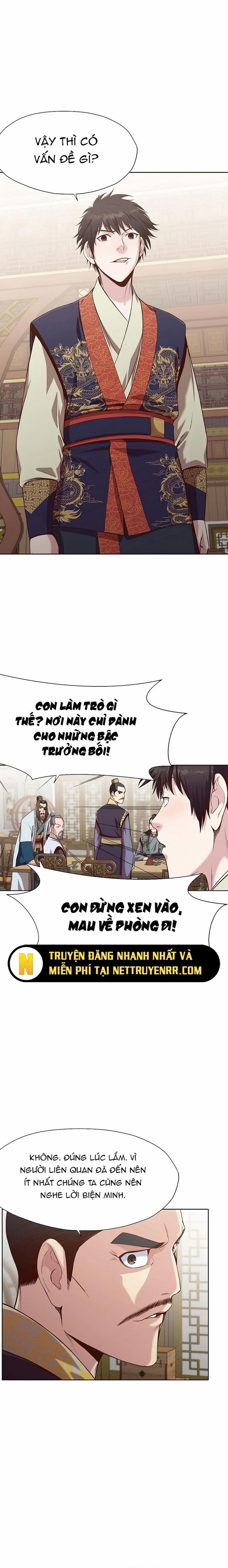 Thương Thiên Võ Thần 12 trang 17