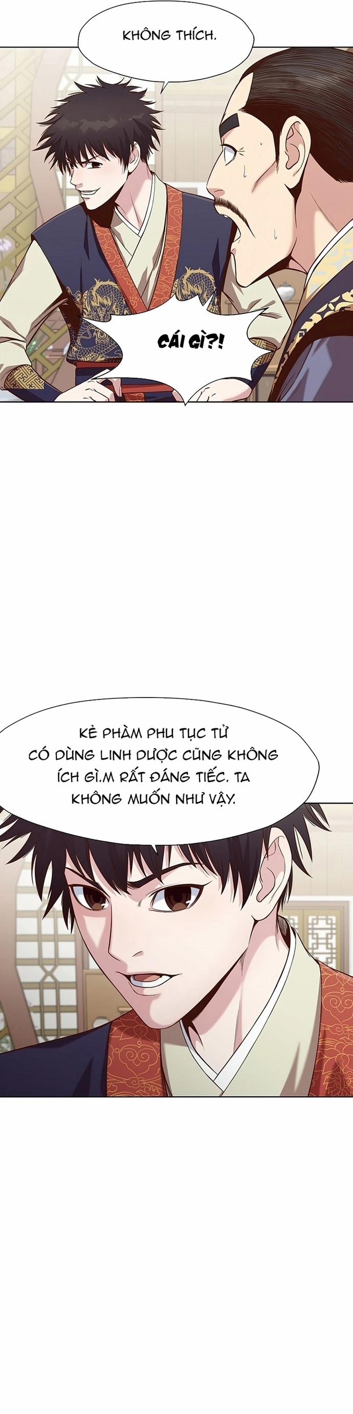 Thương Thiên Võ Thần 12 trang 20