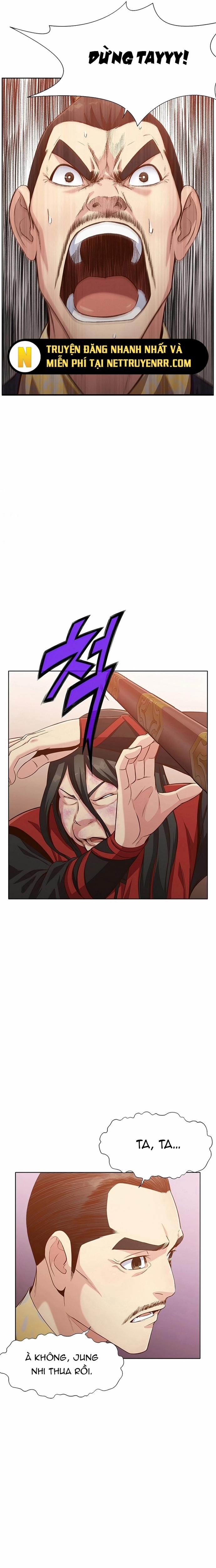 Thương Thiên Võ Thần 14 trang 20