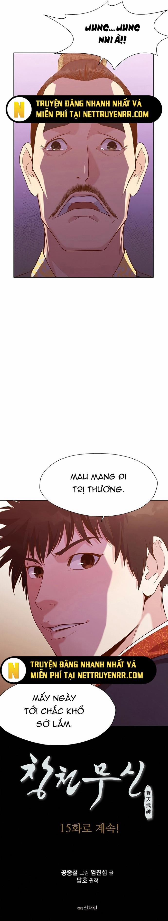 Thương Thiên Võ Thần 14 trang 22