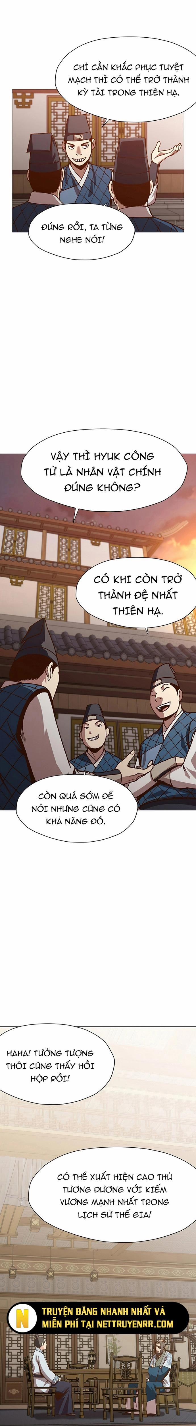 Thương Thiên Võ Thần 15 trang 1