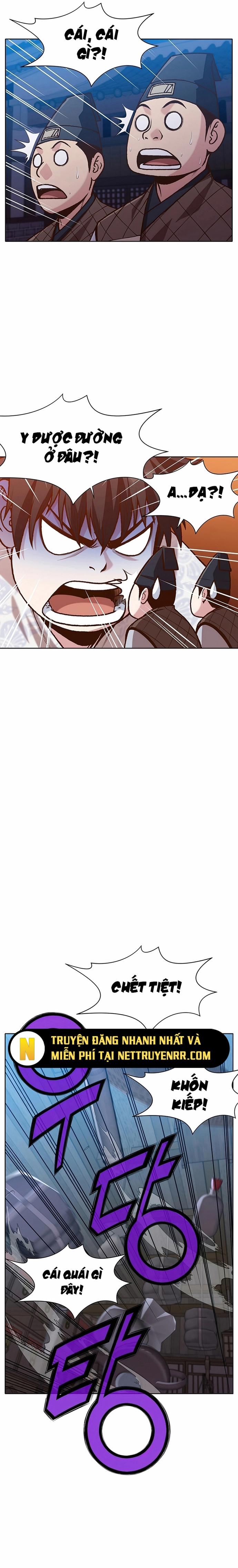 Thương Thiên Võ Thần 15 trang 16