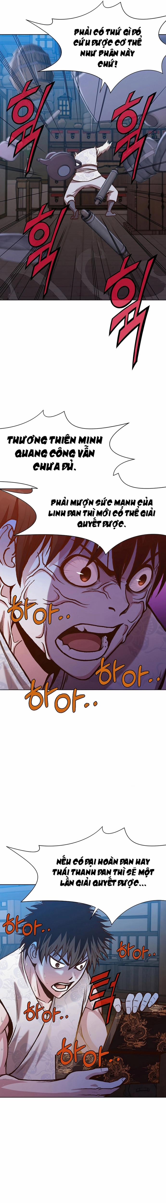 Thương Thiên Võ Thần 15 trang 17