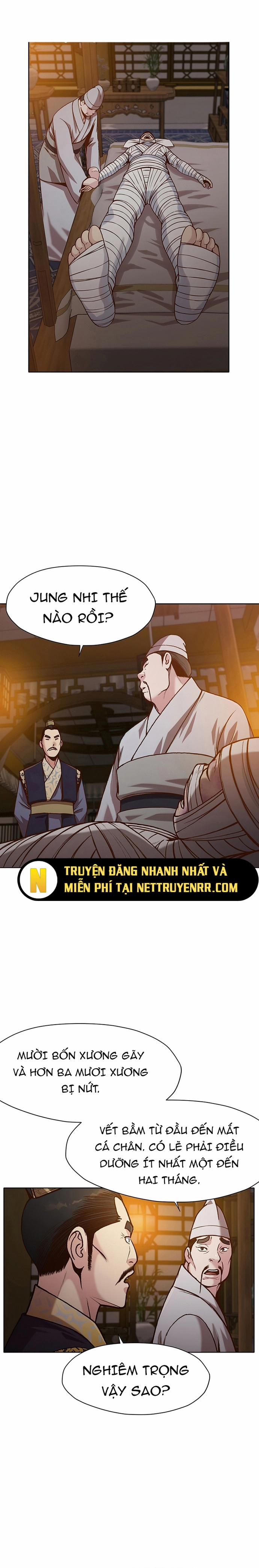 Thương Thiên Võ Thần 15 trang 6