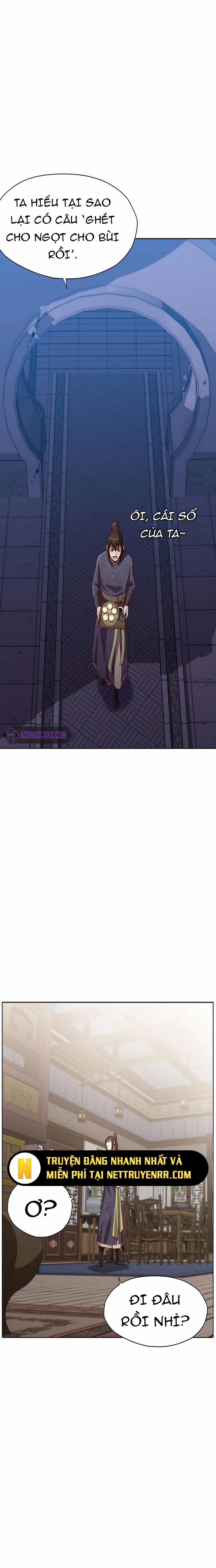 Thương Thiên Võ Thần 16 trang 12