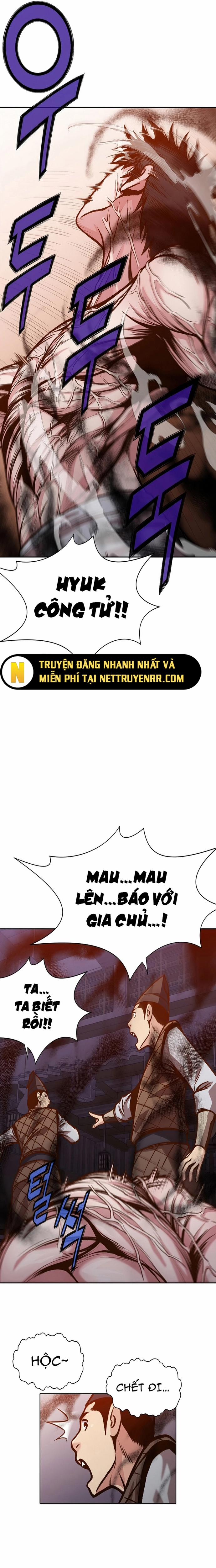 Thương Thiên Võ Thần 16 trang 6