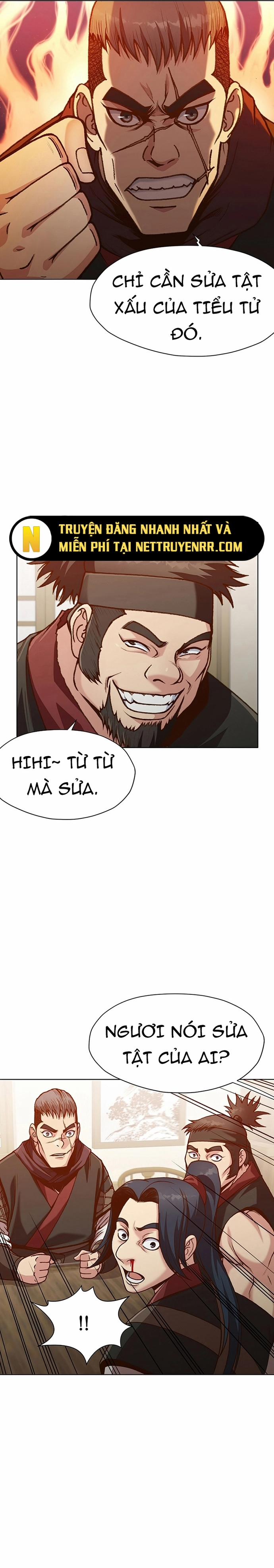 Thương Thiên Võ Thần 17 trang 12