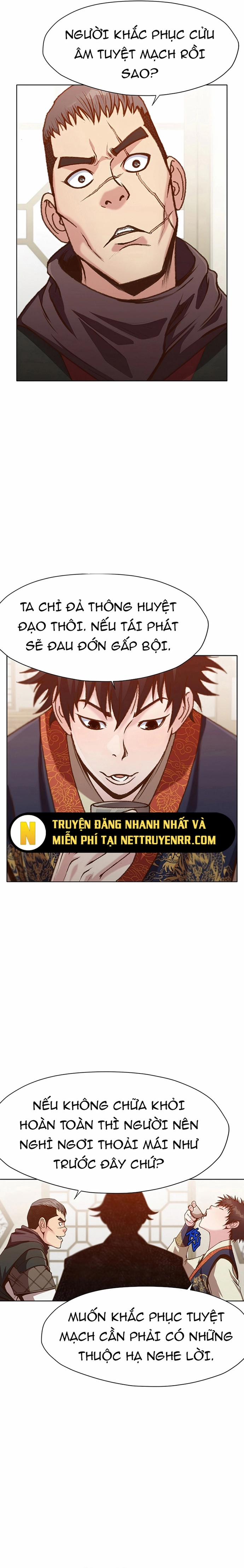 Thương Thiên Võ Thần 17 trang 15