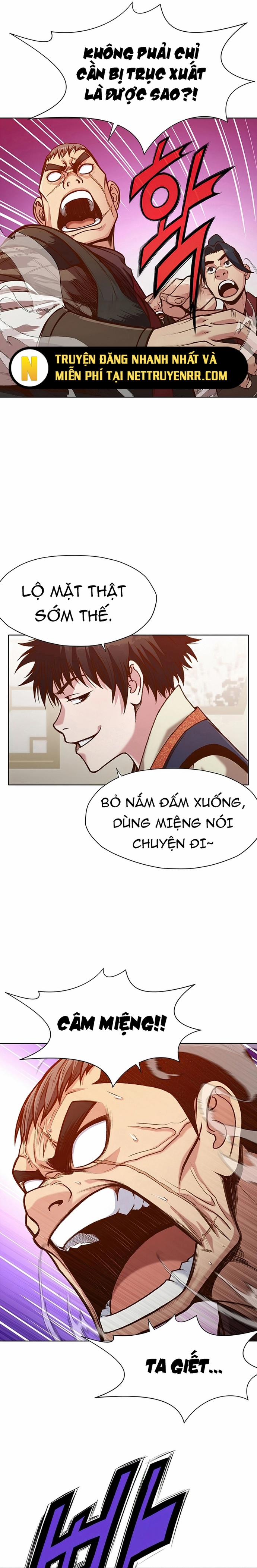 Thương Thiên Võ Thần 17 trang 21