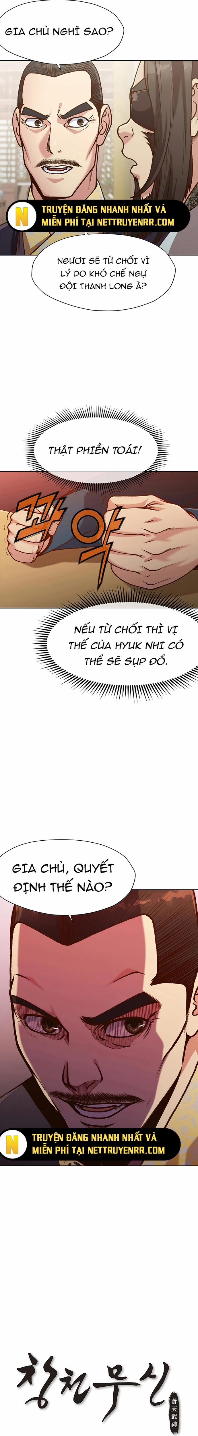Thương Thiên Võ Thần 17 trang 3