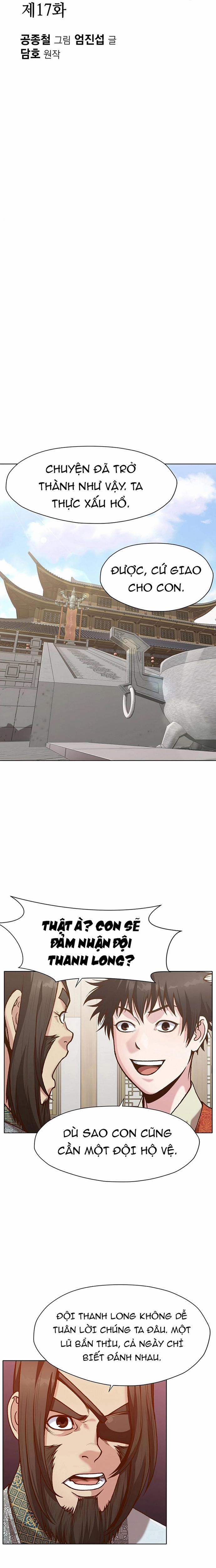 Thương Thiên Võ Thần 17 trang 4