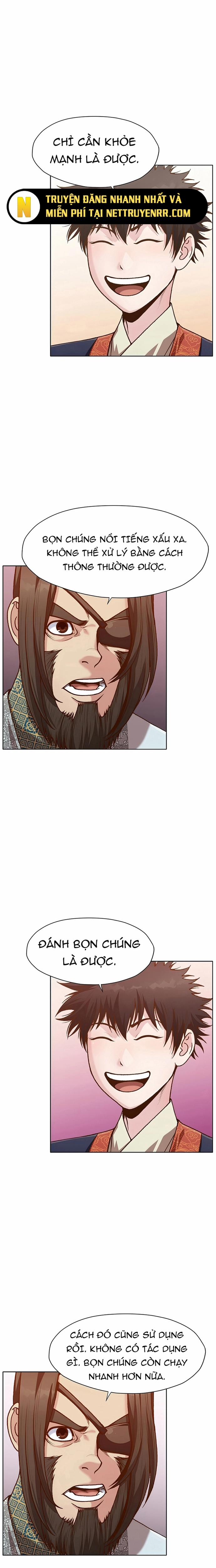 Thương Thiên Võ Thần 17 trang 5