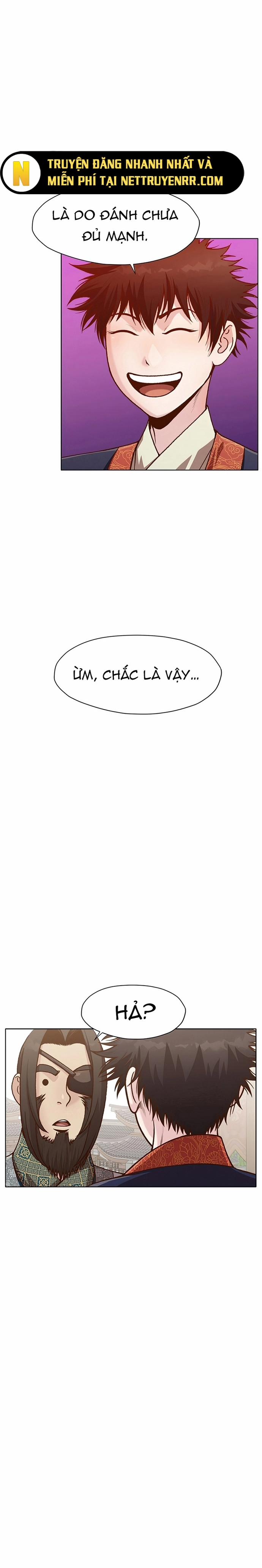 Thương Thiên Võ Thần 17 trang 6