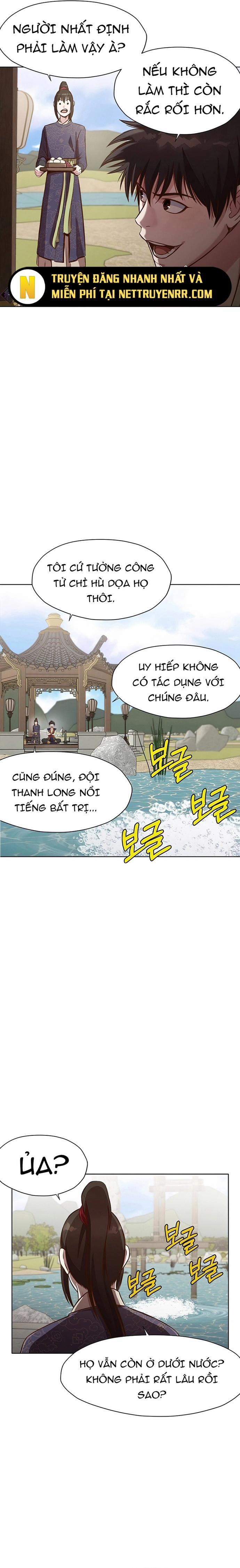 Thương Thiên Võ Thần 18 trang 17