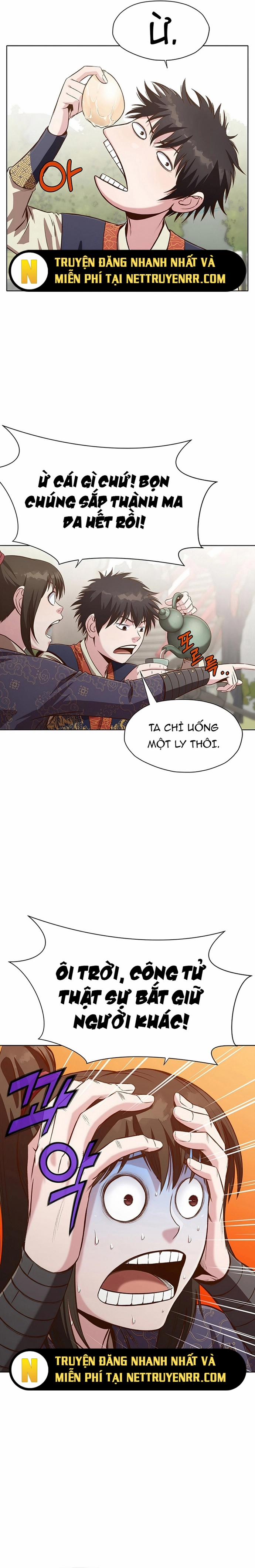 Thương Thiên Võ Thần 18 trang 18