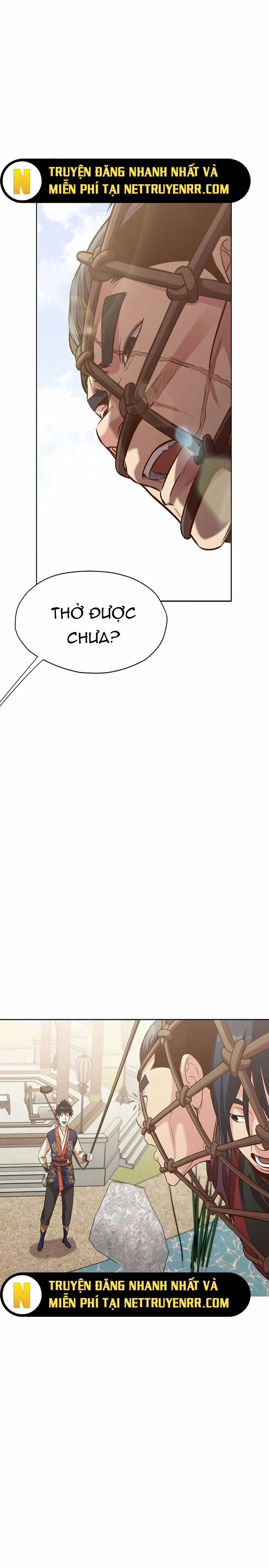 Thương Thiên Võ Thần 19 trang 1