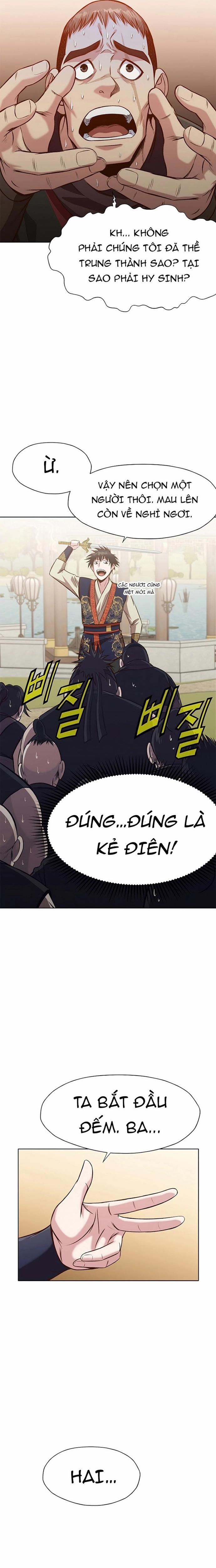 Thương Thiên Võ Thần 19 trang 13