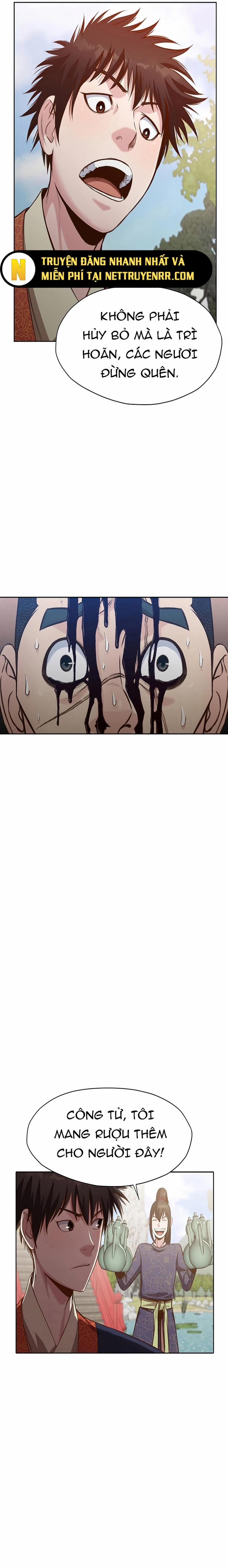 Thương Thiên Võ Thần 19 trang 17