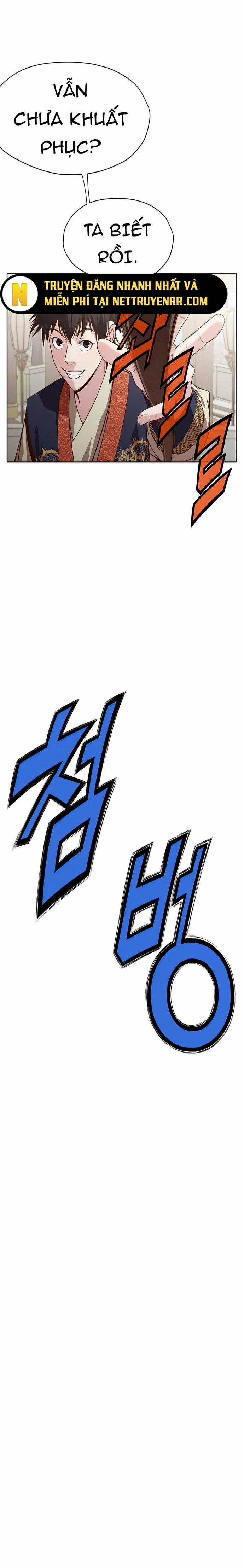 Thương Thiên Võ Thần 19 trang 4