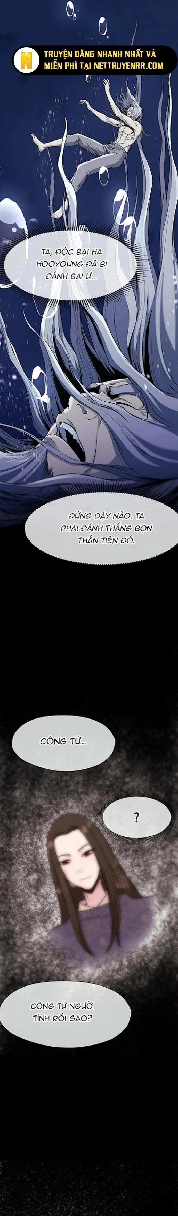 Thương Thiên Võ Thần 2 trang 1