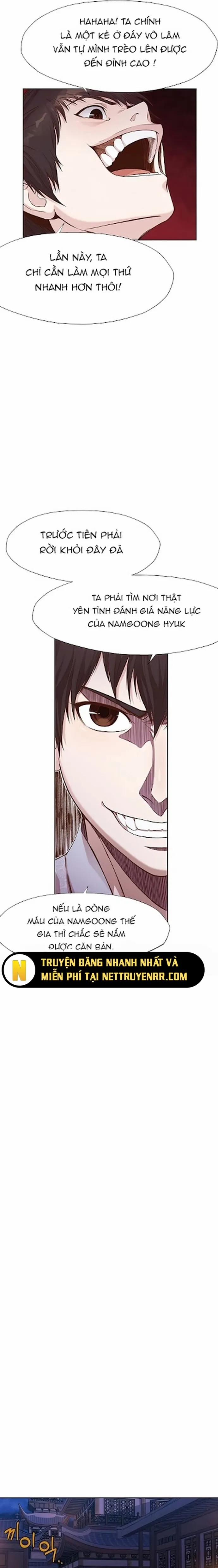 Thương Thiên Võ Thần 2 trang 12