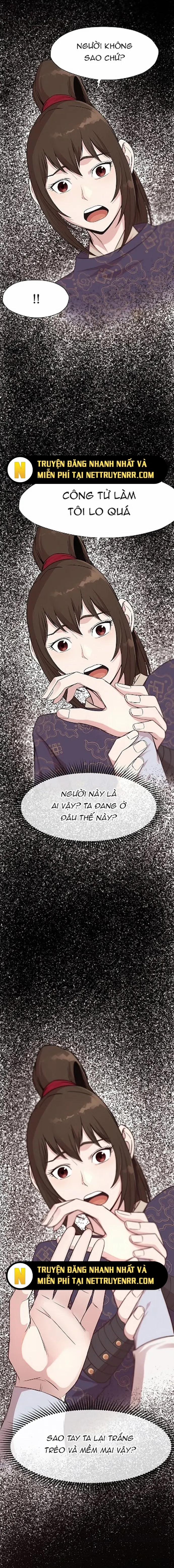 Thương Thiên Võ Thần 2 trang 2