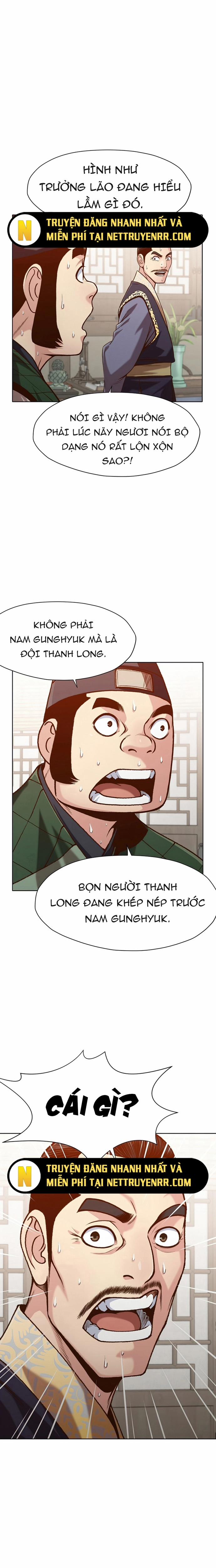 Thương Thiên Võ Thần 20 trang 3