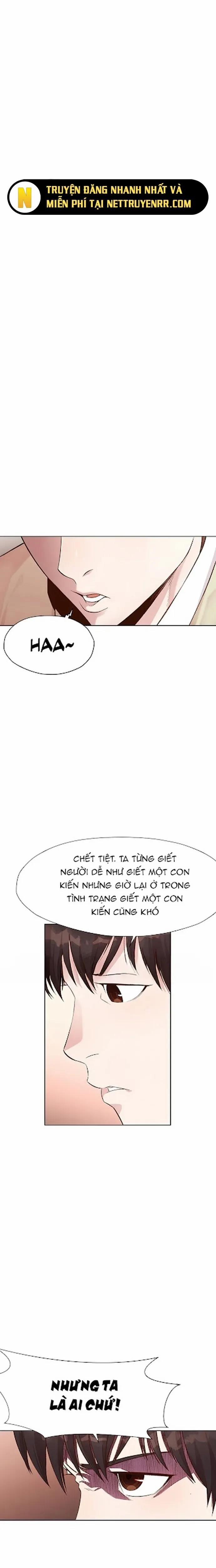 Thương Thiên Võ Thần 3 trang 1