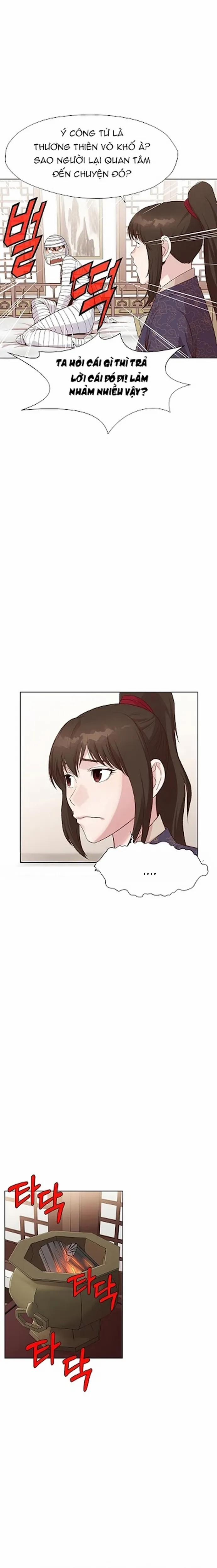 Thương Thiên Võ Thần 3 trang 13