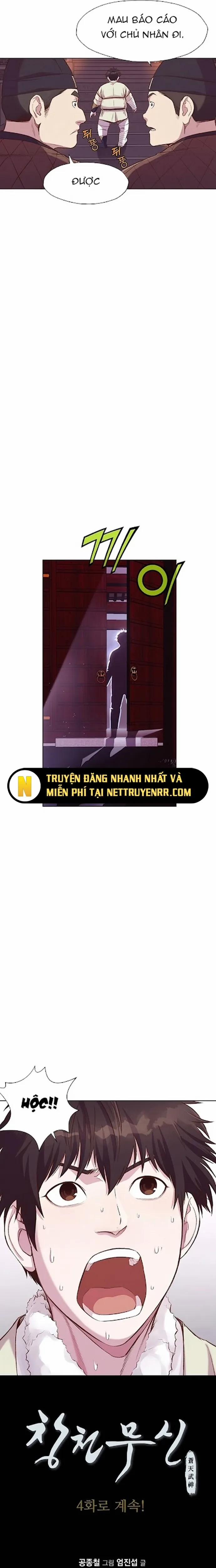 Thương Thiên Võ Thần 3 trang 26