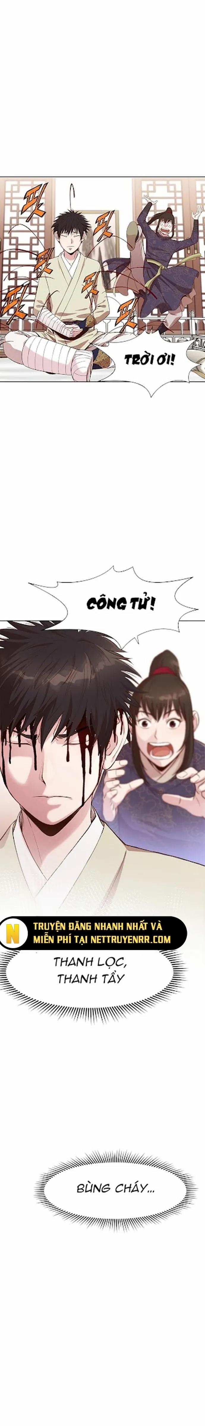 Thương Thiên Võ Thần 3 trang 7