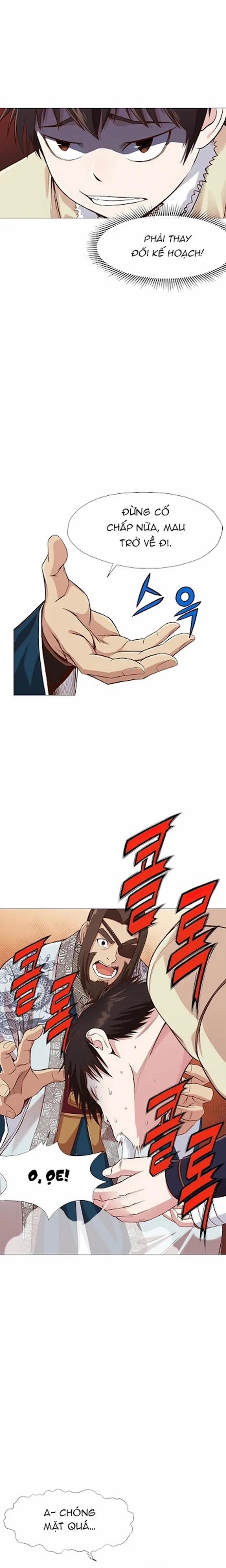 Thương Thiên Võ Thần 4 trang 13