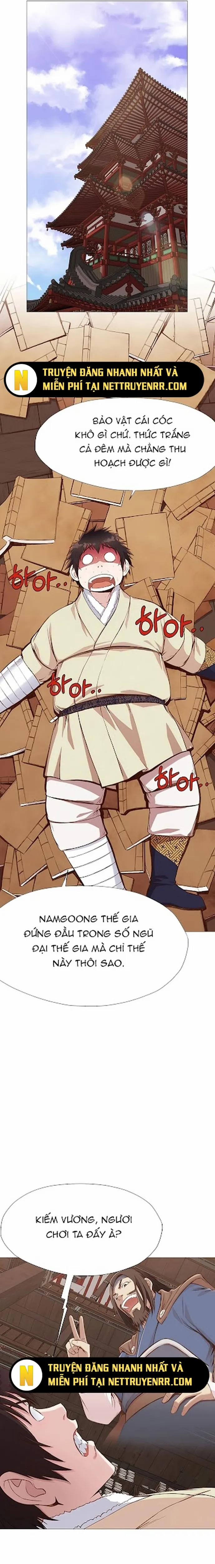 Thương Thiên Võ Thần 4 trang 2