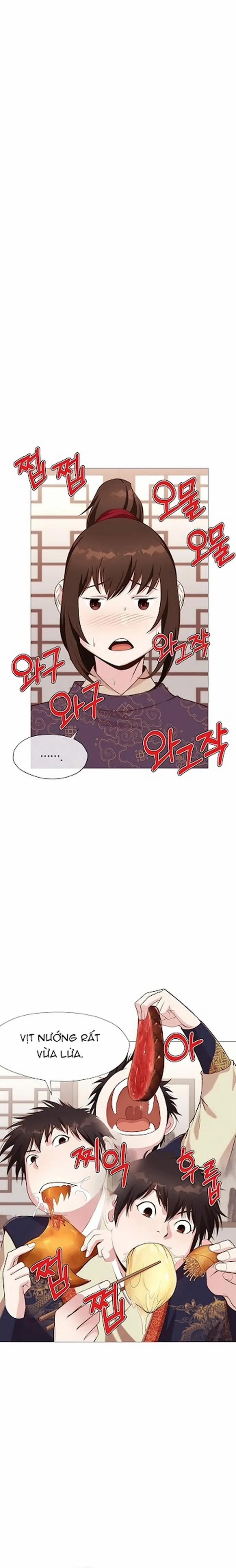 Thương Thiên Võ Thần 4 trang 23