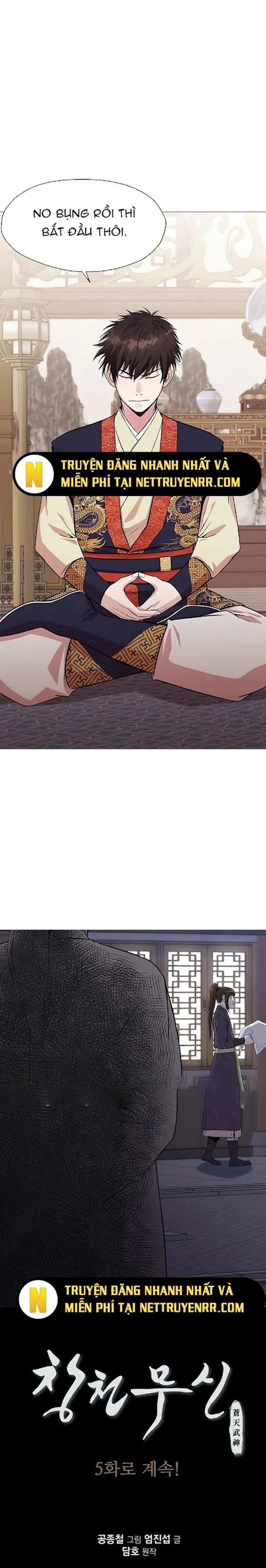 Thương Thiên Võ Thần 4 trang 26