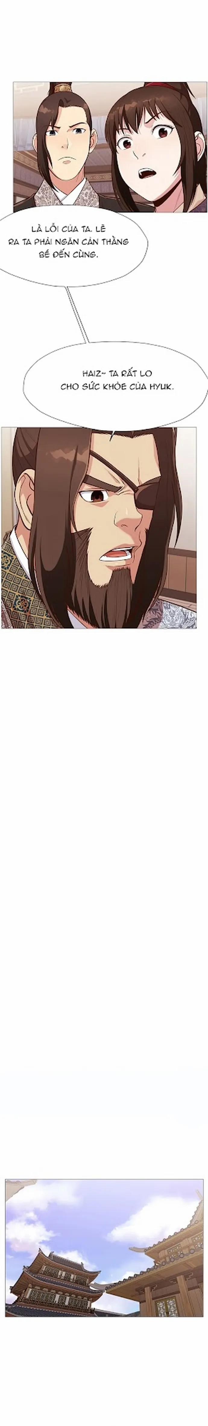 Thương Thiên Võ Thần 5 trang 12