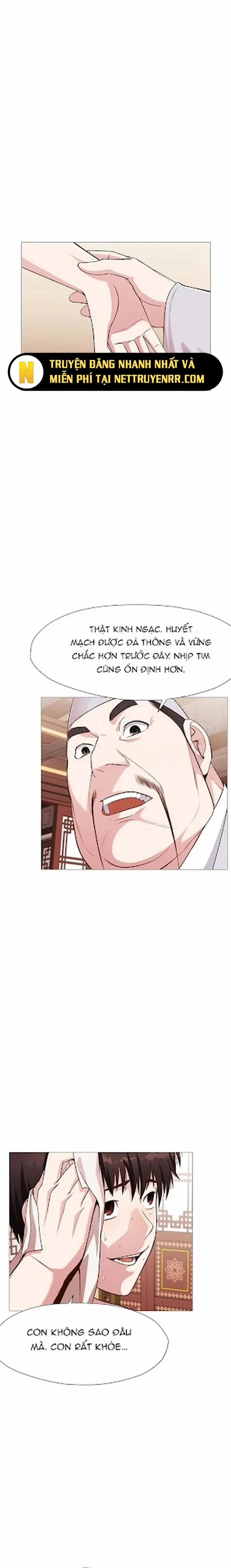 Thương Thiên Võ Thần 5 trang 17