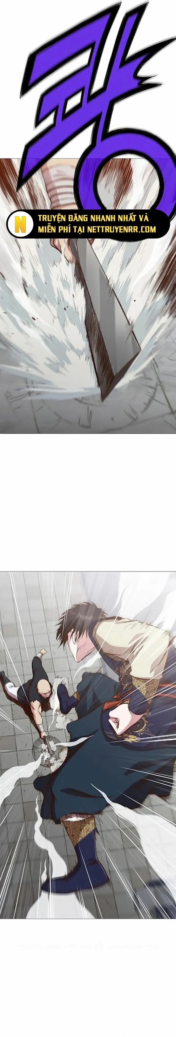 Thương Thiên Võ Thần 7 trang 1