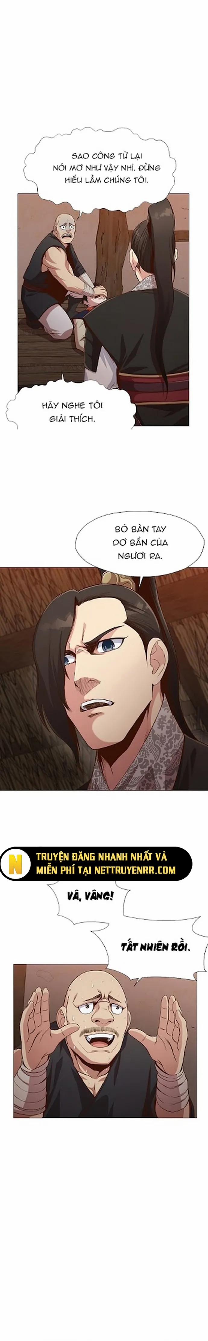 Thương Thiên Võ Thần 7 trang 12