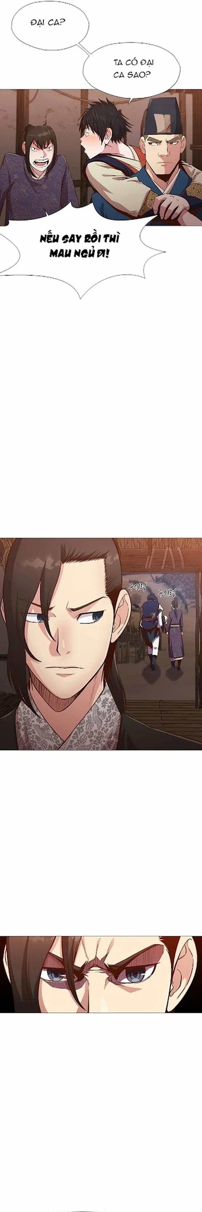 Thương Thiên Võ Thần 7 trang 16