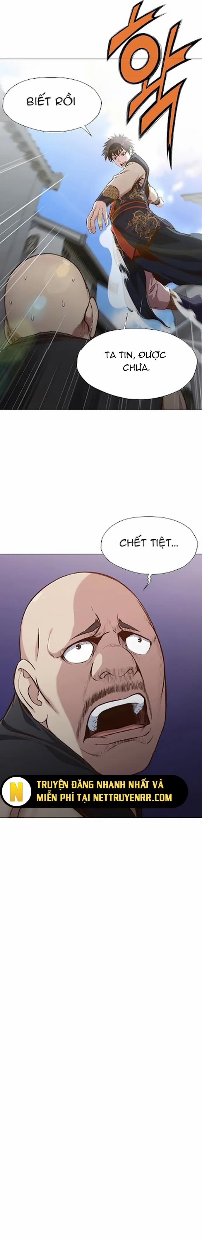 Thương Thiên Võ Thần 7 trang 2