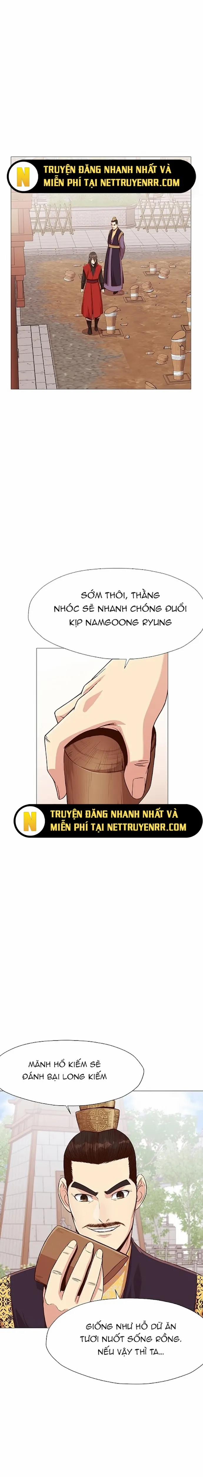 Thương Thiên Võ Thần 7 trang 24