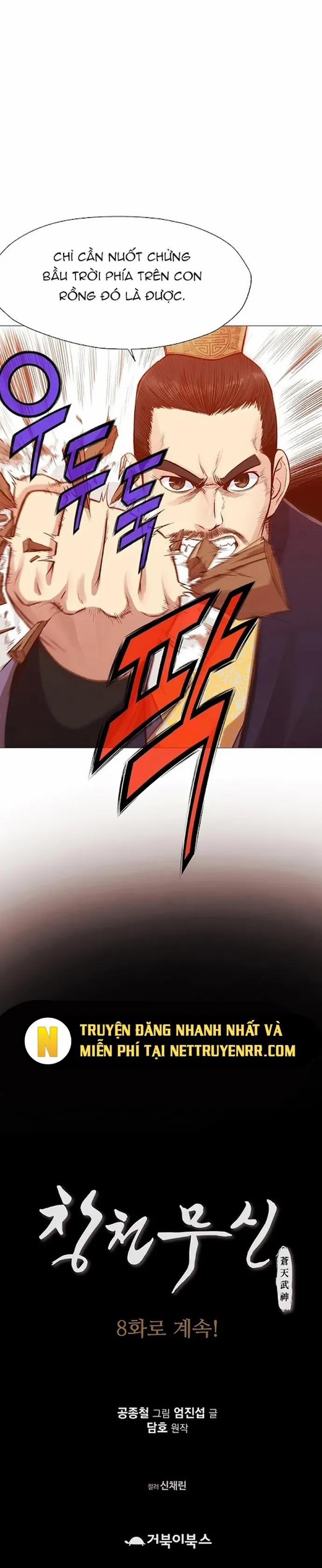Thương Thiên Võ Thần 7 trang 25