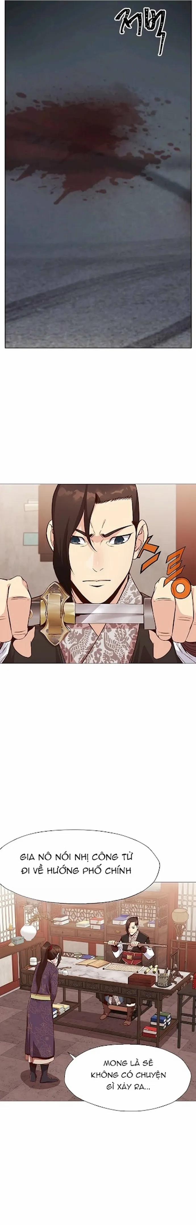 Thương Thiên Võ Thần 7 trang 3