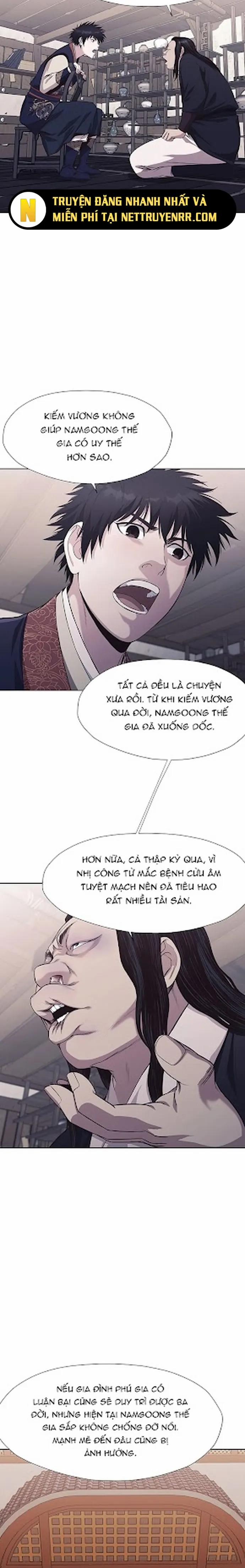 Thương Thiên Võ Thần 8 trang 17