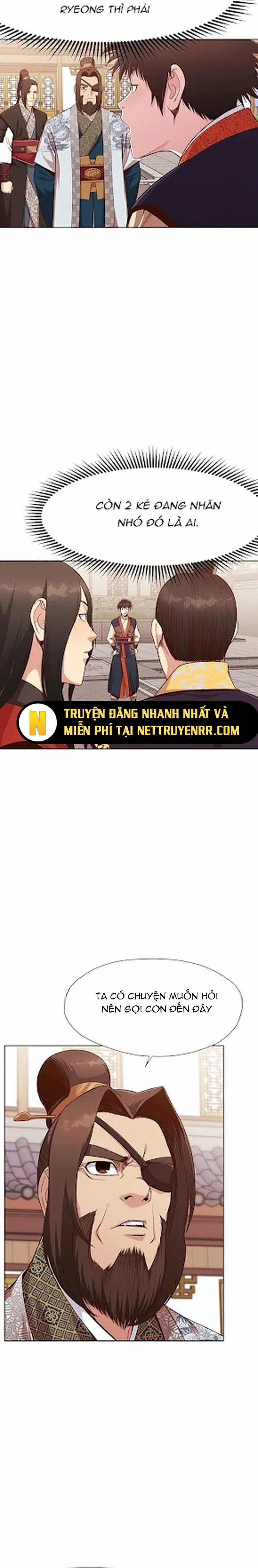 Thương Thiên Võ Thần 8 trang 20
